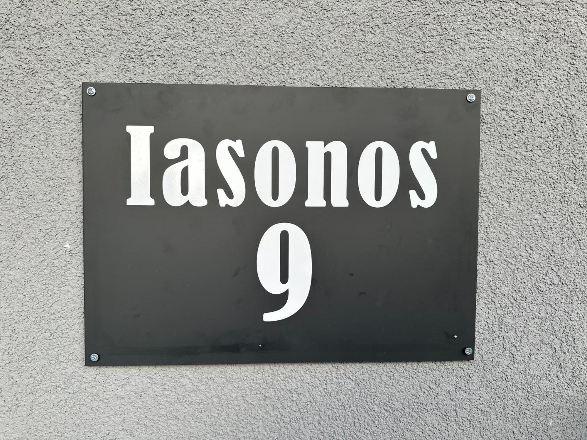 Iasonos 9 Luxury Apartment Trikala (Thessaly)